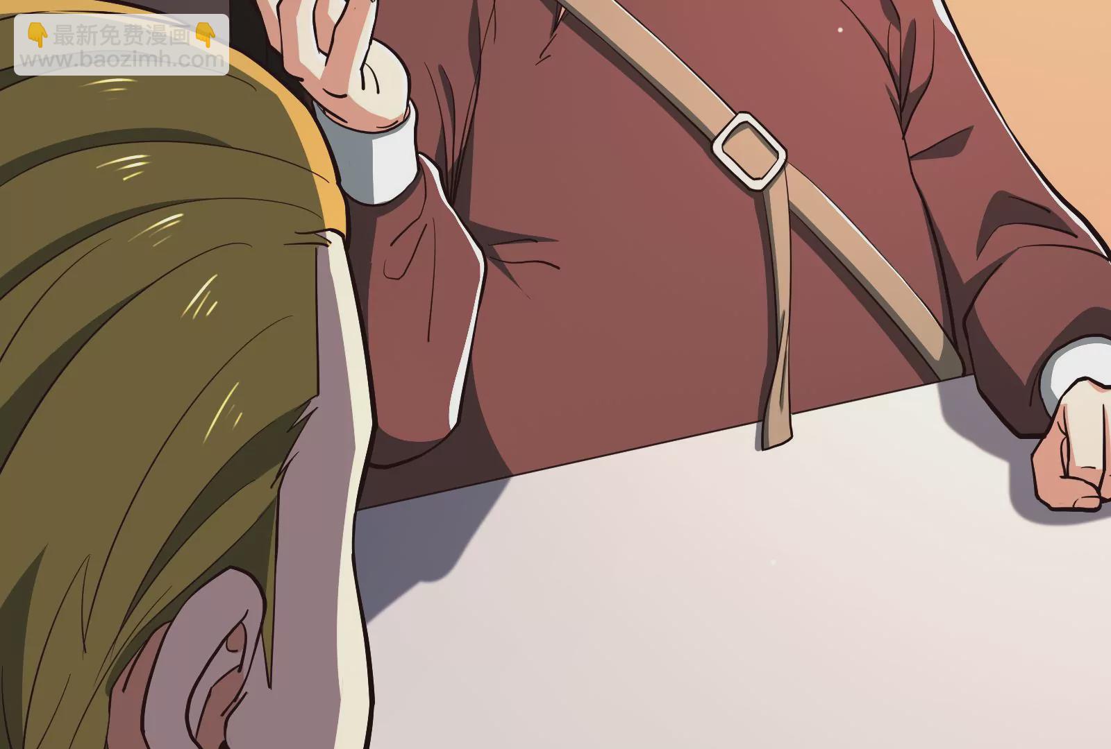 古神遊戲 - 第53話 忽悠！潘威的特殊天賦(3/3) - 2